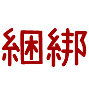 012