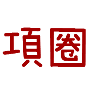 016