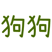 002