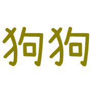 002