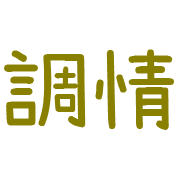 004