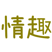 005