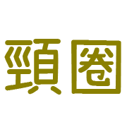 023