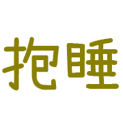 032