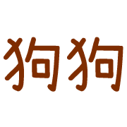 002