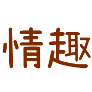 005