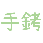 015
