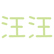 003
