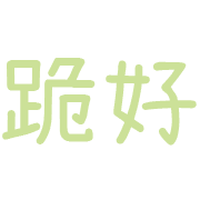 035