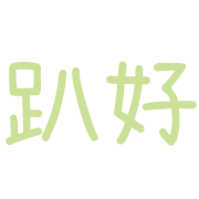 037