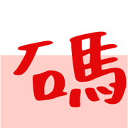 013