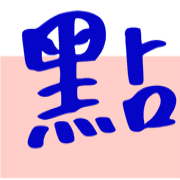 021