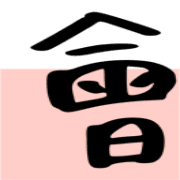 023