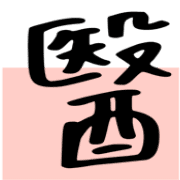 025