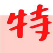 031