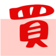 033