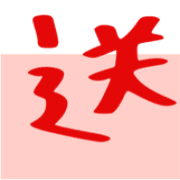 034