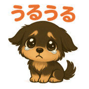 038