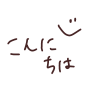 006