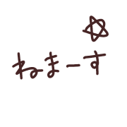 012
