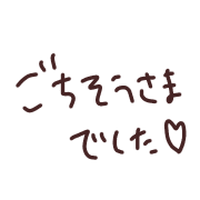024
