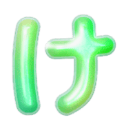 009