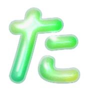 016