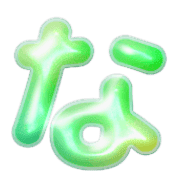 021