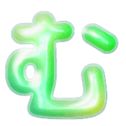 033
