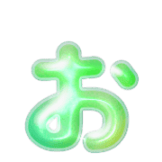 051
