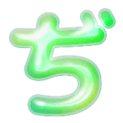 067