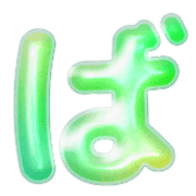 071