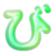 072