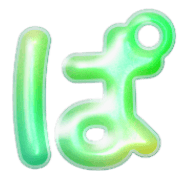 076