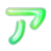 081