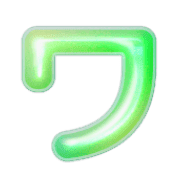 124