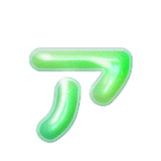 127