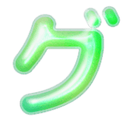 138