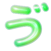 267