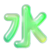 274