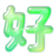 279