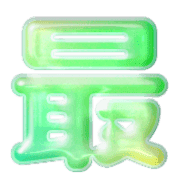 286