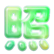 296