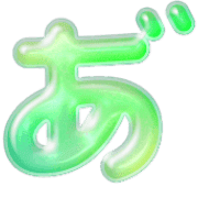 297