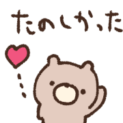 021