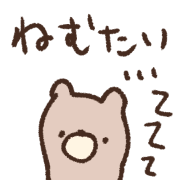 028