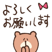 015
