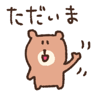 033