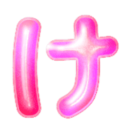 009