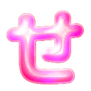 014